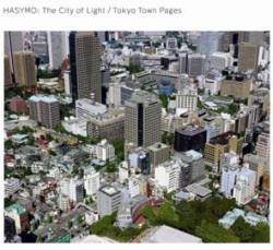 Yellow Magic Orchestra : The City of Light - Tokyo Town Pages